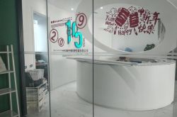 1分钟科普!清远咨讯_哔哩哔哩-2
